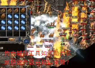 ���渨���������������ҿ����������ư�ȫ����