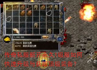 ����˽���¿�����1������ο����������ȡ����װ����