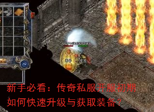 ���ֱؿ�������˽������������ο����������ȡװ����