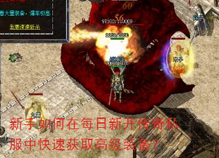 ���������ÿ���¿�����˽���п��ٻ�ȡ�߼�װ����