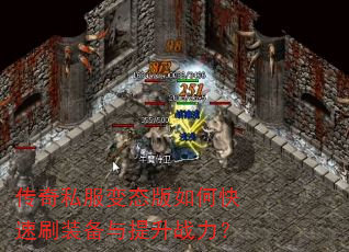 ����˽����̬����ο���ˢװ��������ս����