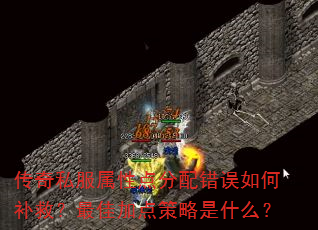 ����˽�����Ե���������β��ȣ���Ѽӵ������ʲô��