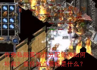 ����˽�����Ե���������β��ȣ���Ѽӵ������ʲô��