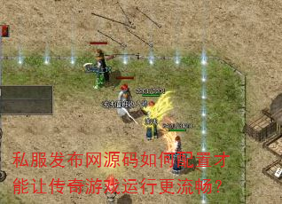 ˽��������Դ��������ò����ô�����Ϸ���и�������