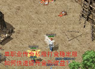 ��ְҵ����˽������ȶ�����ο�������������棿