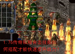 1.76����˽���ϻ�������δ�����ܿ�������ս����