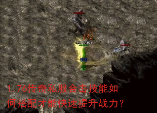 1.76����˽���ϻ�������δ�����ܿ�������ս����