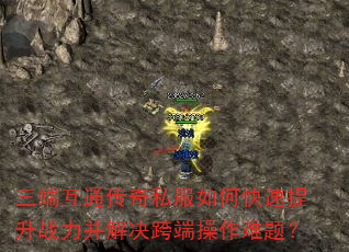 ���˻�ͨ����˽����ο�������ս���������˲������⣿