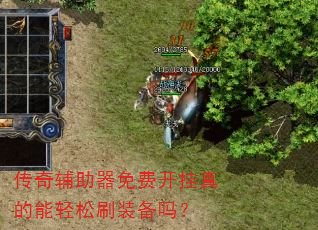 ���渨������ѿ������������ˢװ����