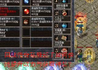 ��ս����˽��������ο�������ս�����ȡ��װ��