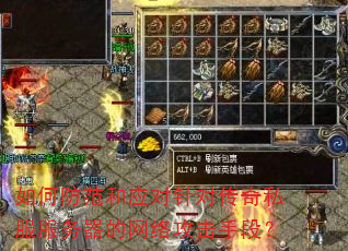 ��η�����Ӧ����Դ���˽�������������繥���ֶΣ�