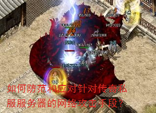 ��η�����Ӧ����Դ���˽�������������繥���ֶΣ�