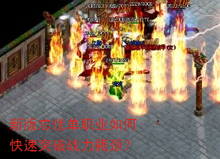 �°����ǵ�ְҵ��ο���ͻ��ս��ƿ����