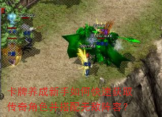 ��������������ο��ٻ�ȡ�����ɫ�������޵����ݣ�