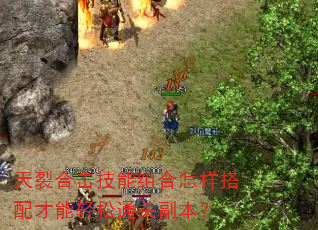 ���Ѻϻ�����������������������ͨ�ظ�����