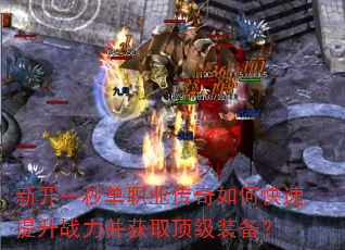 �¿�һ�뵥ְҵ������ο�������ս������ȡ����װ����