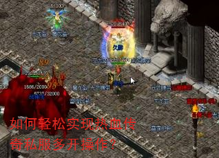 �������ʵ����Ѫ����˽���࿪������