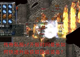 ����˽��sf����ʱ�����ο���������ȡ����װ����