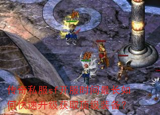 ����˽��sf����ʱ�����ο���������ȡ����װ����