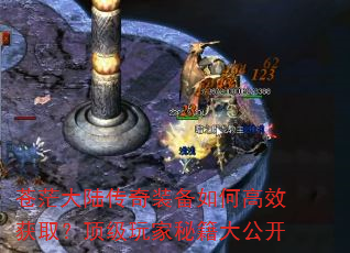 ��ã��½����װ����θ�Ч��ȡ����������ؼ��󹫿�