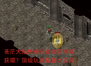 ��ã��½����װ����θ�Ч��ȡ����������ؼ��󹫿�