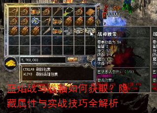 ����ս��������λ�ȡ������������ʵս����ȫ����