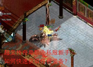 ���䴫�浥ְҵ˽��������ο��ٻ�ȡ�ռ�װ����