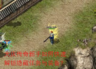 ���촫��������ο��ٽ�������������װ����