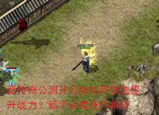 �´��湫�⿪������ο�������ս�������ֱؿ����ɽ���