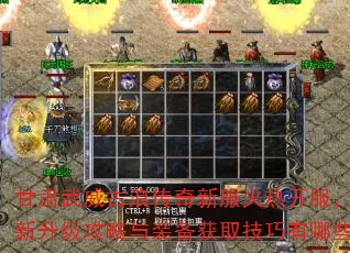 �����������˴����·����ȿ�������������������װ����ȡ��������Щ��