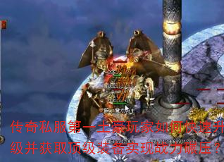 ����˽����һ���������ο�����������ȡ����װ��ʵ��ս����ѹ��