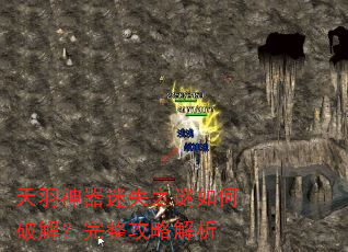 ����������ʧ֮������ƽ⣿�������Խ���