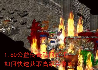 1.80���洫��˽��������ο��ٻ�ȡ�߼�װ����