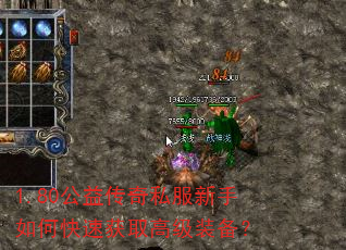 1.80���洫��˽��������ο��ٻ�ȡ�߼�װ����