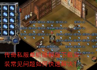 ����˽�������ƽ�����ذ�װ����������ο��ٽ����