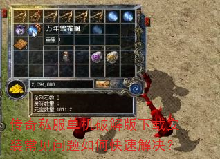 ����˽�������ƽ�����ذ�װ����������ο��ٽ����