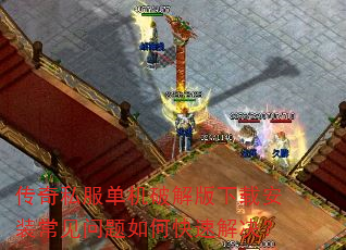 ����˽�������ƽ�����ذ�װ����������ο��ٽ����