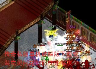 ����˽�������ƽ�����ذ�װ����������ο��ٽ����