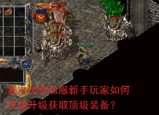 ���Ŵ���˽�����������ο���������ȡ����װ����