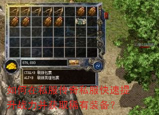 �����˽������˽����������ս������ȡϡ��װ����