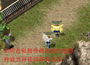 �����˽������˽����������ս������ȡϡ��װ����