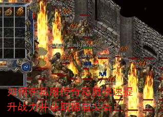 �����˽������˽����������ս������ȡϡ��װ����