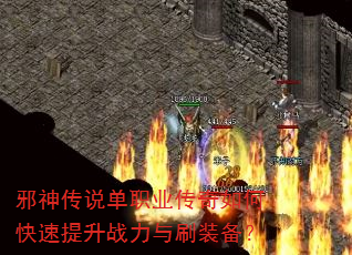 а��˵��ְҵ������ο�������ս����ˢװ����