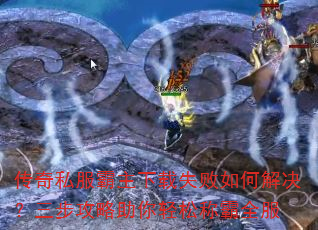 ����˽����������ʧ����ν�������������������ɳư�ȫ��