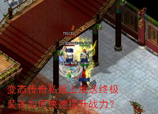 ��̬����˽���������ռ�װ����ο�������ս����