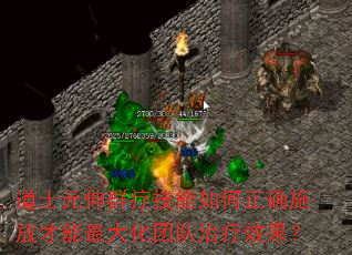 ��ʿԪ��Ⱥ�Ƽ��������ȷʩ�Ų�������Ŷ�����Ч����