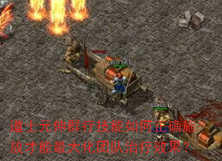 ��ʿԪ��Ⱥ�Ƽ��������ȷʩ�Ų�������Ŷ�����Ч����