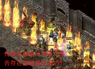 ����˽��ˢԪ�������Ƿ�������ز������ɣ�