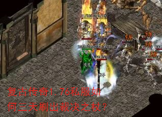 ���Ŵ���1.76˽���������ˢ���þ�֮�ȣ�