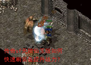 ����sf�����������ο���ˢװ������ս����